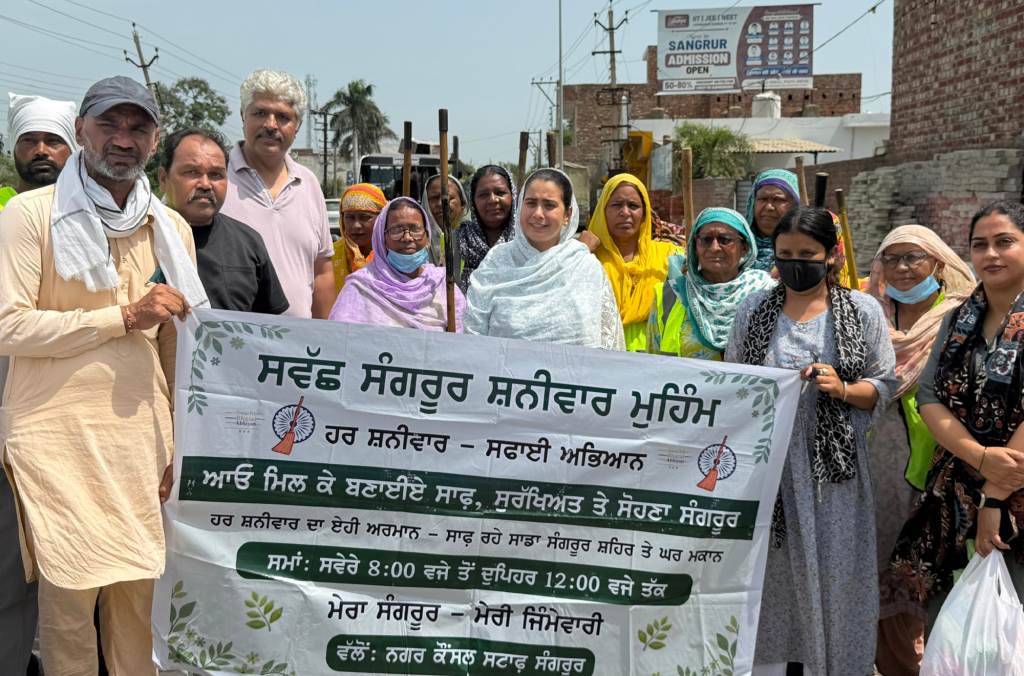 MLA Narinder Kaur Bharaj leads cleanliness drive in Sangrur city under Mission Clean Punjab